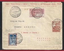 1928 volo inaugurale usato  Milano