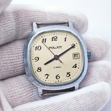 ⭐ VINTAGE relógio soviético POLJOT Cornavin mecânico 2614.2H 17 joias feitas na URSS, usado comprar usado ⭐ VINTAGE relógio soviético POLJOT Cornavin mecânico 2614.2H 17 joias feitas na URSS, usado comprar usado  Enviando para Brazil