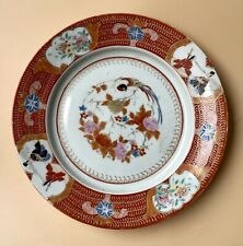 Assiette imari japon d'occasion  Bordeaux-