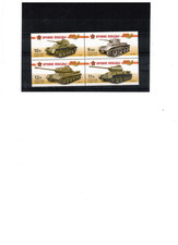 Rußland militär panzer gebraucht kaufen  Berlin