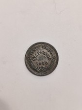Stato pontificio bologna usato  Reggio Emilia