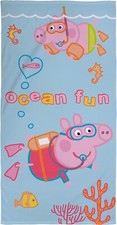 Peppa george pig for sale  BIRMINGHAM