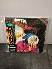 HELLOWEEN -  Keeper Of The Seven Keys Part I,CD,complete,Japan.HARD ROCK Mini-Lp comprar usado  Enviando para Brazil
