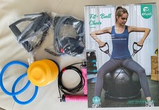 Enovi fit ball gebraucht kaufen Enovi fit ball gebraucht kaufen  Geisenheim