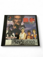 Sony tekken playstation gebraucht kaufen  Buseck