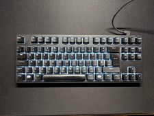 Cooler master masterkeys for sale  ROCHESTER
