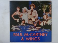 Paul McCartney & Wings ~ Greatest Hits Capitol PRP-8047 Japan promo only  LP comprar usado  Enviando para Brazil