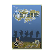 Lock N Load Wargame Band of Heroes Expansion - A Ring of Hills Box quase perfeito comprar usado  Enviando para Brazil