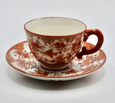 Kutani porcelain japanese for sale  HULL