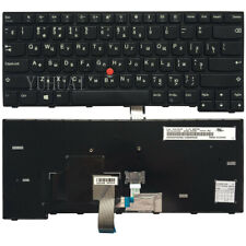 NOVO Para LENOVO Thinkpad T440 T440P T440E T440S T431S E431 Teclado Russo comprar usado  Enviando para Brazil
