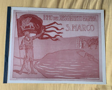 San marco inno usato  Milano