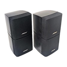 Bose doppelcube serie gebraucht kaufen  Ingolstadt