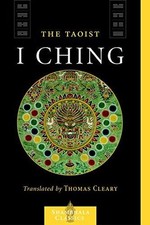 Taoist ching liu for sale  ROSSENDALE