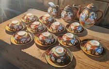 Service thé café d'occasion  Thumeries