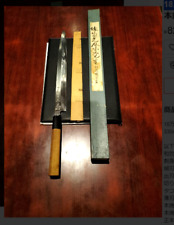 Faca de cozinha Masamoto Sohonten aço japonês puro 330mm com caixa usada comprar usado  Enviando para Brazil