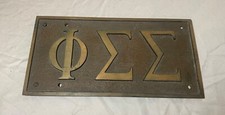 Vintage thick bronze for sale  Scotch Plains