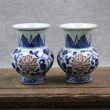 Um par de porcelana azul e branca Qing Qianlong vaso design lótus vermelho porcelana 3,35" comprar usado  Enviando para Brazil