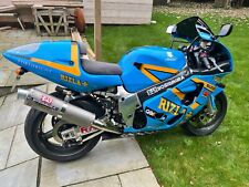 srad yoshimura for sale  WIGAN