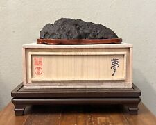 Natural viewing stone for sale  USA