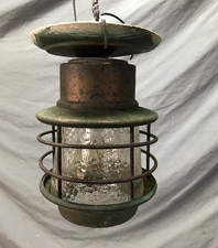 Vtg copper exterior for sale  Oneonta
