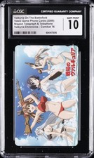 2009 video game for sale  New Castle