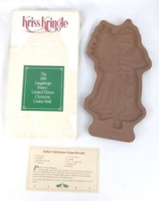 1991 longaberger pottery for sale  Essexville