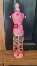 Vintage embroidered jewelled for sale  SOUTHAMPTON