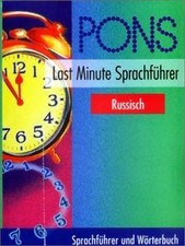 Pons last minute gebraucht kaufen  Berlin