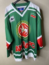 Russian hockey jersey for sale  Bensenville