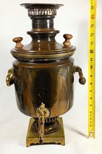 Antique russian tea for sale  North Port