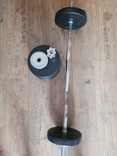 Langhantelset langhantelstange gebraucht kaufen Langhantelset langhantelstange gebraucht kaufen  Collenberg