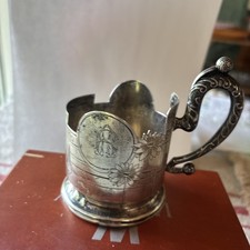 Antique imperial russian for sale  Staten Island