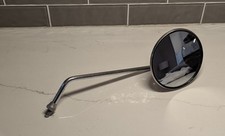 suzuki side mirror for sale suzuki side mirror for sale Ames