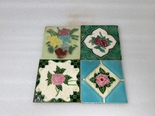 Lote de 4 peças de cerâmica antiga floral em relevo piso de trabalho e parede Japão, usado comprar usado  Enviando para Brazil