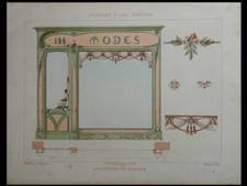 Devanture magasin mode d'occasion  Rennes-