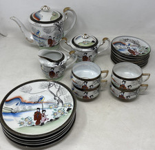 Santern nagoya china for sale  CHESTER