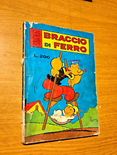 Super braccio ferro usato  Torino