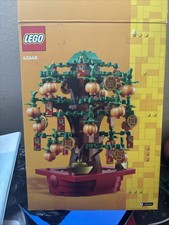 lego trees for sale  New York