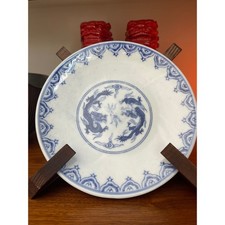 Dragon plates pier for sale  Waukesha
