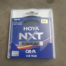 Open box hoya for sale  Coram