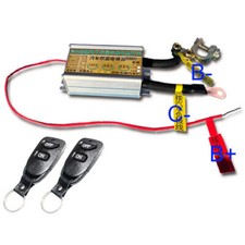 Interrupteur batterie voiture d'occasion  France