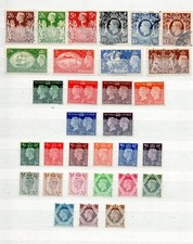 George stamps rest for sale  EAST GRINSTEAD