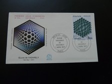 Fdc 1977 modern d'occasion  Expédié en Belgium