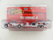 2008 winners circle for sale  Mechanicsburg