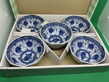 Japanese small bowls for sale  Anaheim