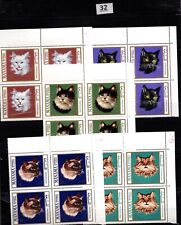 JQ 4X MANAMA - MNH - GATOS segunda mano  Embacar hacia Mexico