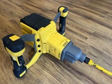 paddle mixer for sale paddle mixer for sale YATELEY