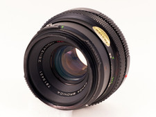 Bronica zenza 75mm for sale  WARRINGTON