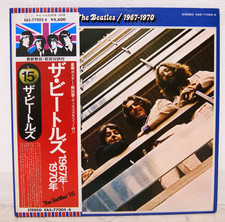 BEATLES / 1967-1970 JAPAN ISSUE DOUBLE LP COMP comprar usado BEATLES / 1967-1970 JAPAN ISSUE DOUBLE LP COMP comprar usado  Enviando para Brazil