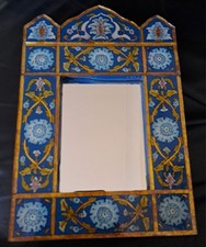 Vintage 1987 moroccan for sale  SOUTH OCKENDON